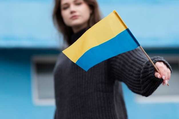 Сравнение политических стратегий и организационных аспектов