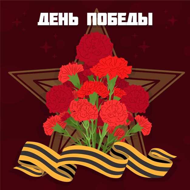 Феодосия: мемориал вечной благодарности