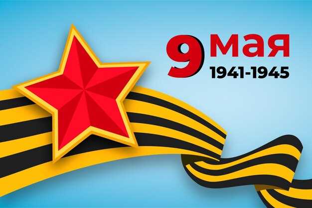 Освободительные подвиги в Крыму
